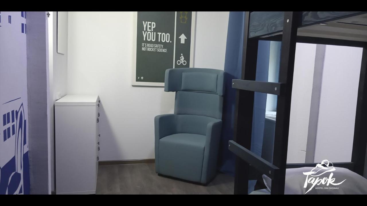 Tapok Hostel Κισινάου Εξωτερικό φωτογραφία