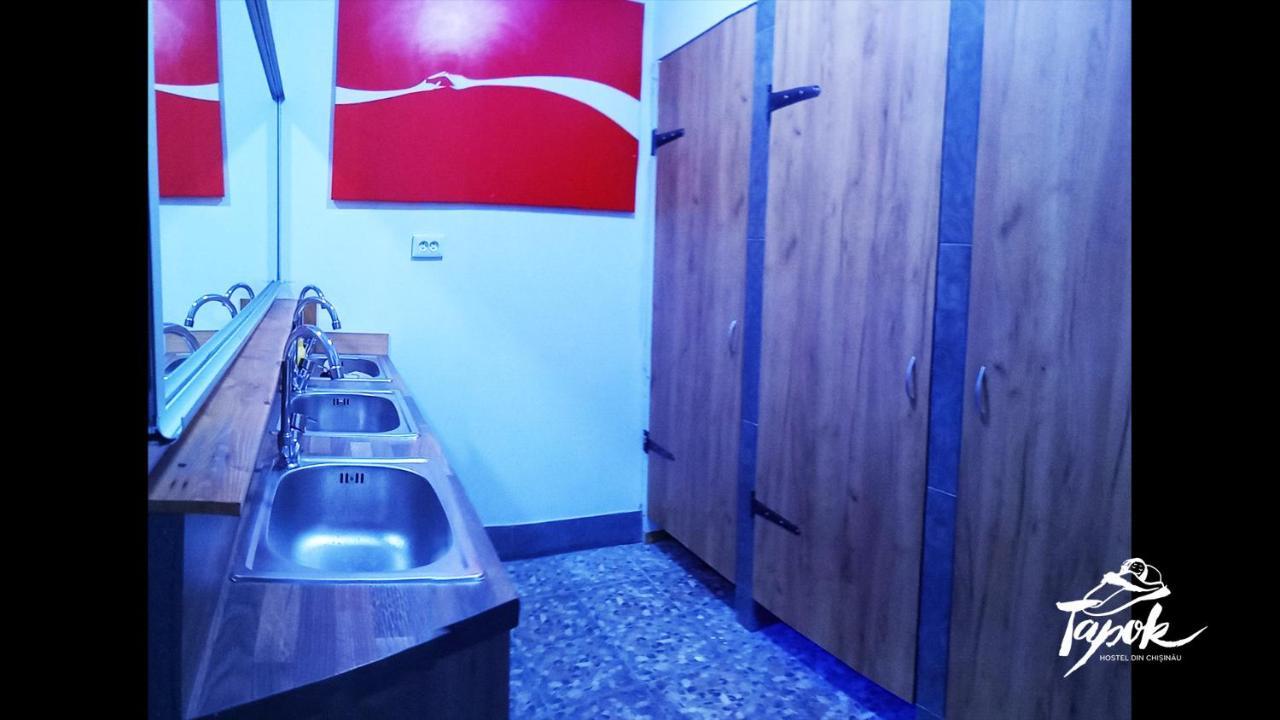 Tapok Hostel Κισινάου Εξωτερικό φωτογραφία