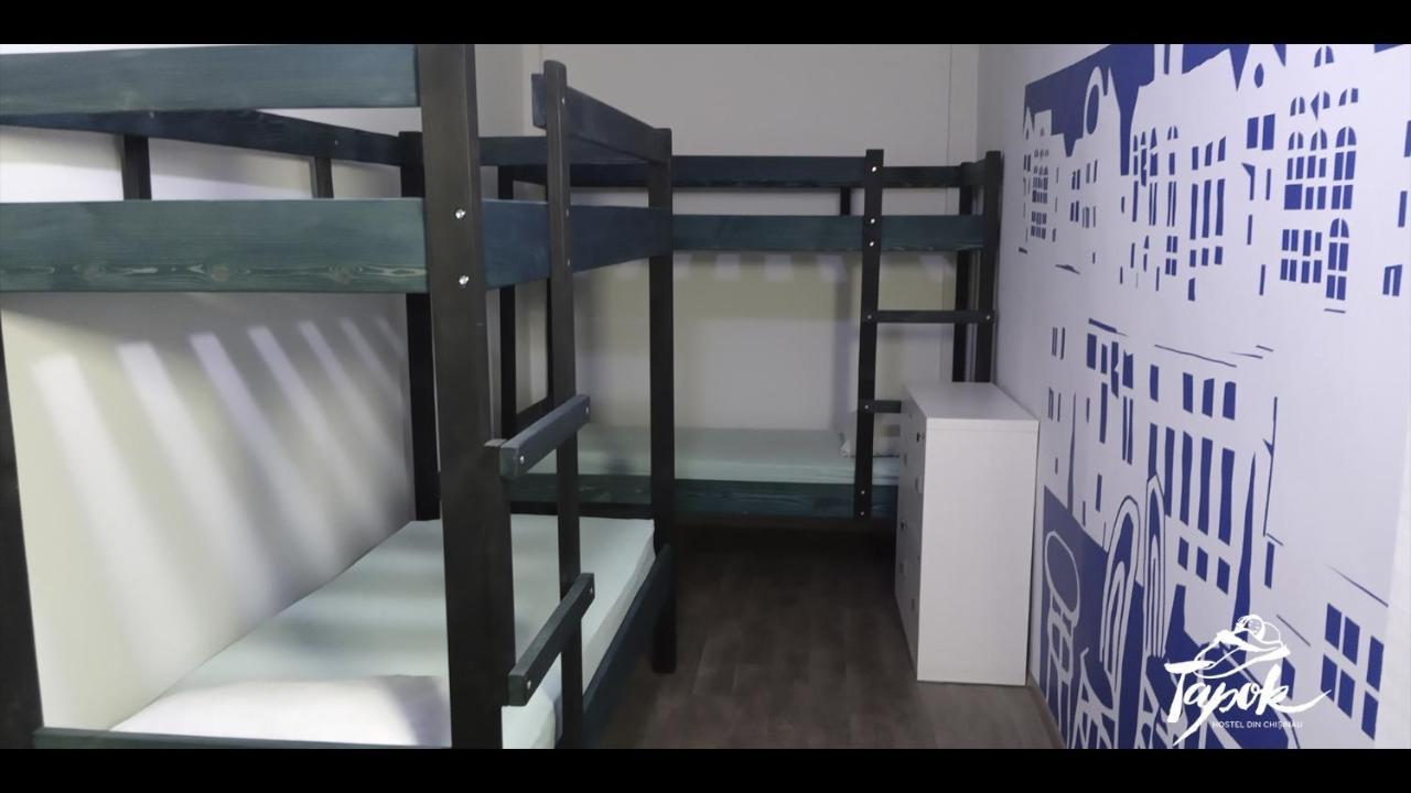 Tapok Hostel Κισινάου Εξωτερικό φωτογραφία
