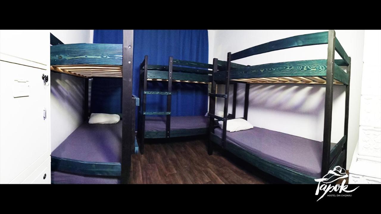 Tapok Hostel Κισινάου Εξωτερικό φωτογραφία